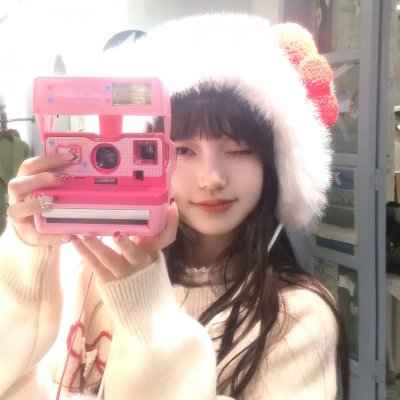 山花